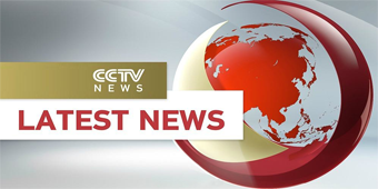 cctvlens