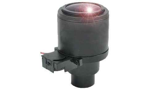 SBV2712DIR-5MZ (2.8-12mm) 1/2.7"