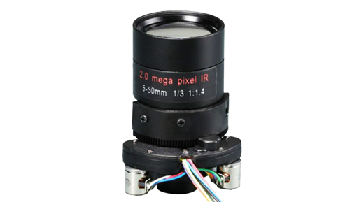13BV550DC14R-2  (5-50mm) 1/3"